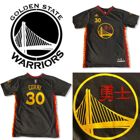 steph curry chinese new year jersey